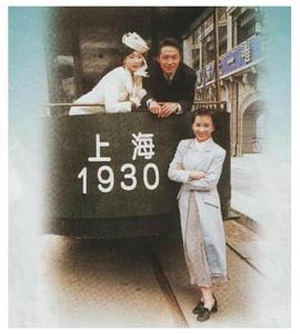 OUT主妇杀人事件