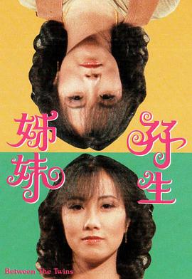 大运动会