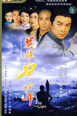刀剑乱舞-花丸-