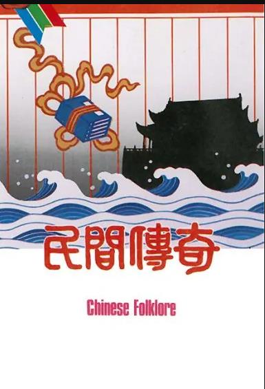 假面骑士KABUTO