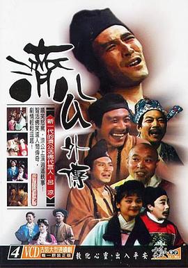 HIStory5遇见未来的你