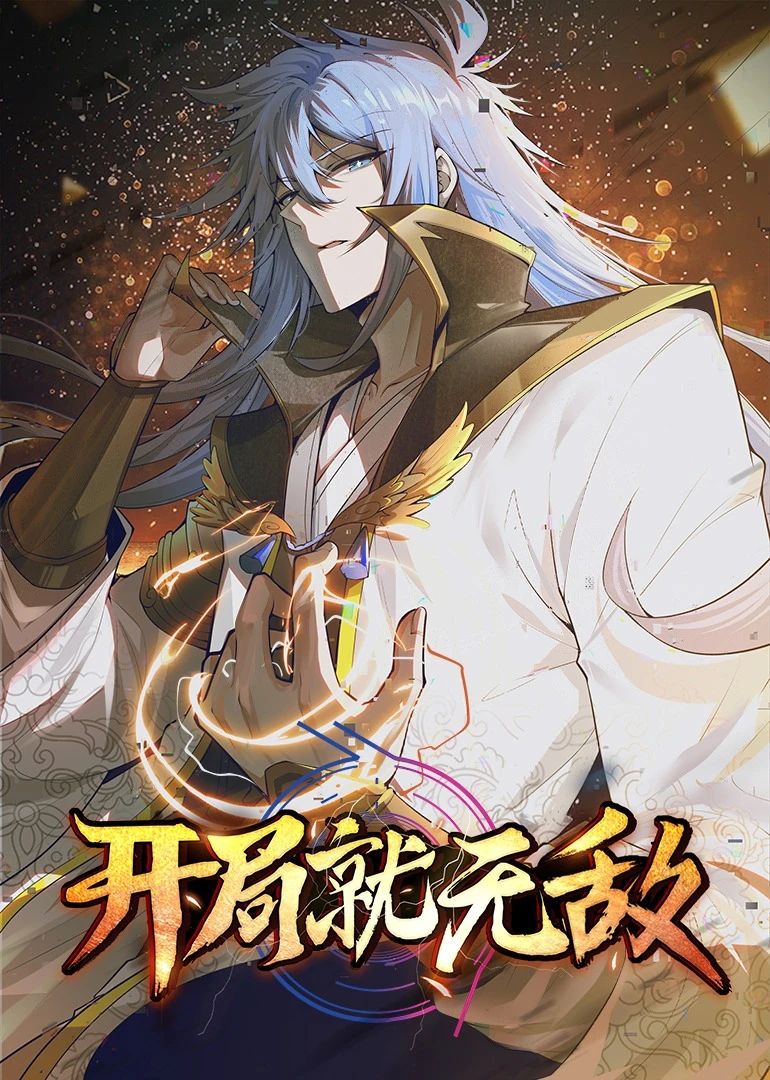 铁梨花