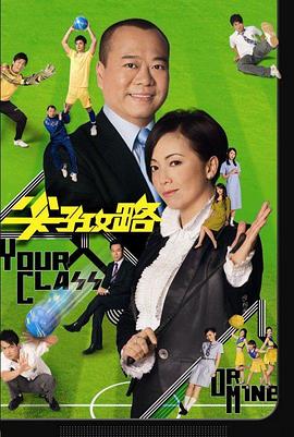 最美是你DVD版