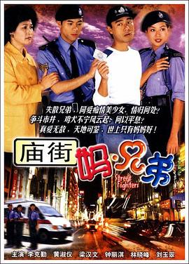 不想长大