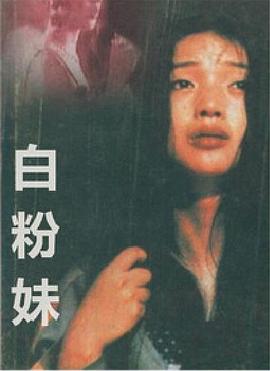 皇子归来之欢喜知府
