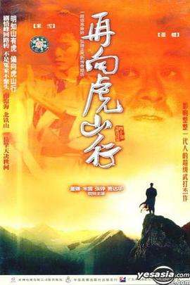 为了养老金，去异界存八万金