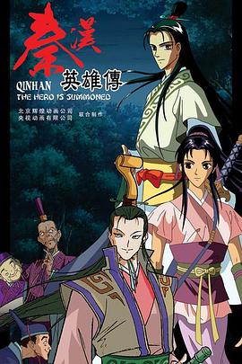 惹不起的殿下大人王府夫妇cp版