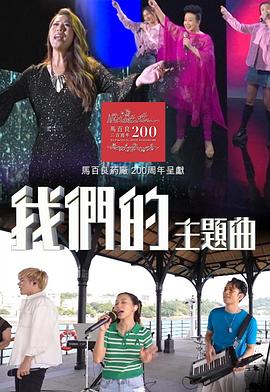 暗夜无声竖屏版