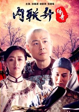 青青子衿DVD版