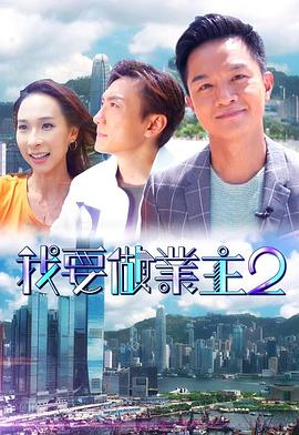 迷雾中的她（下）