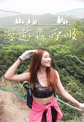 麻雀春天