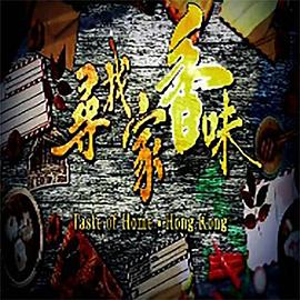 喜羊羊与灰太狼之嘻哈闯世界