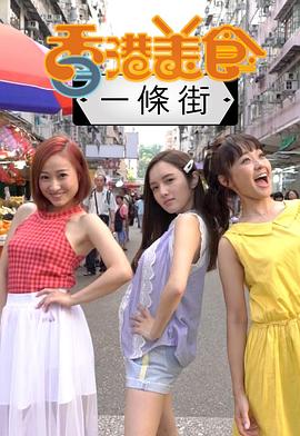 心理医生非常档案