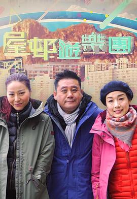 情爱保险