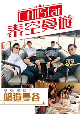 爱本无罪