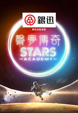 想见你电影版