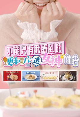 2023年中央广播电视总台元宵晚会