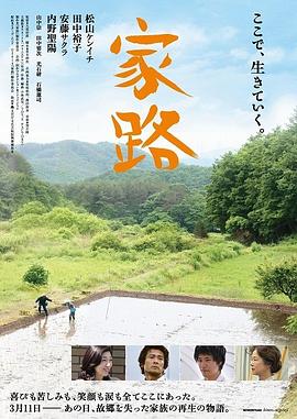欲望狙击