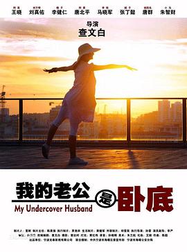 2023河北卫视元宵诗会