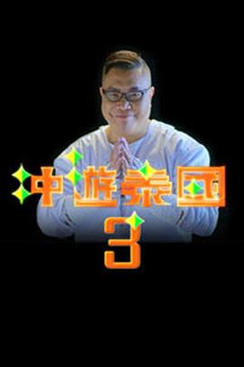 相逢在雨后