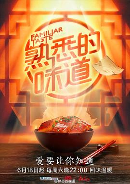 开心超人联盟之奇幻谜瑞岛