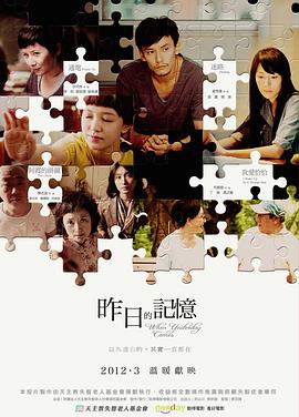 梦想竞速