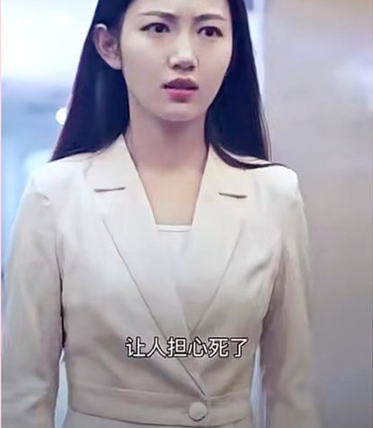无你较快活