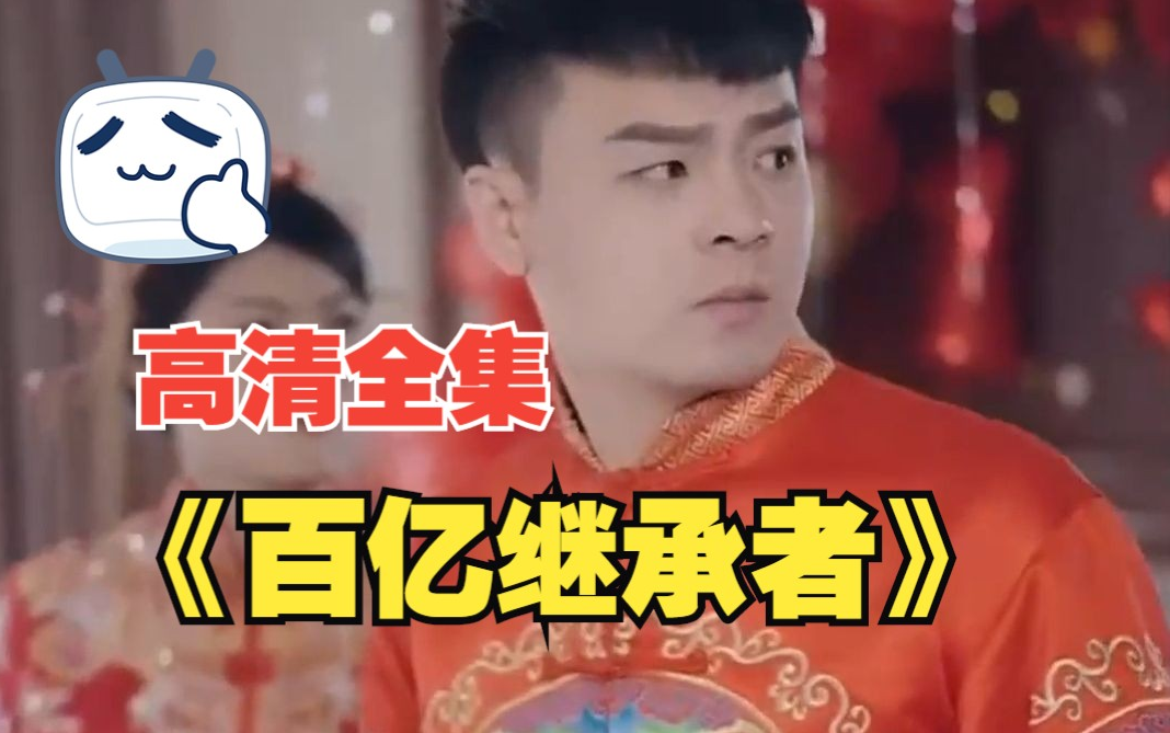 流行经典50年