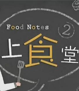 傲剑春秋