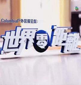 小白玉霜