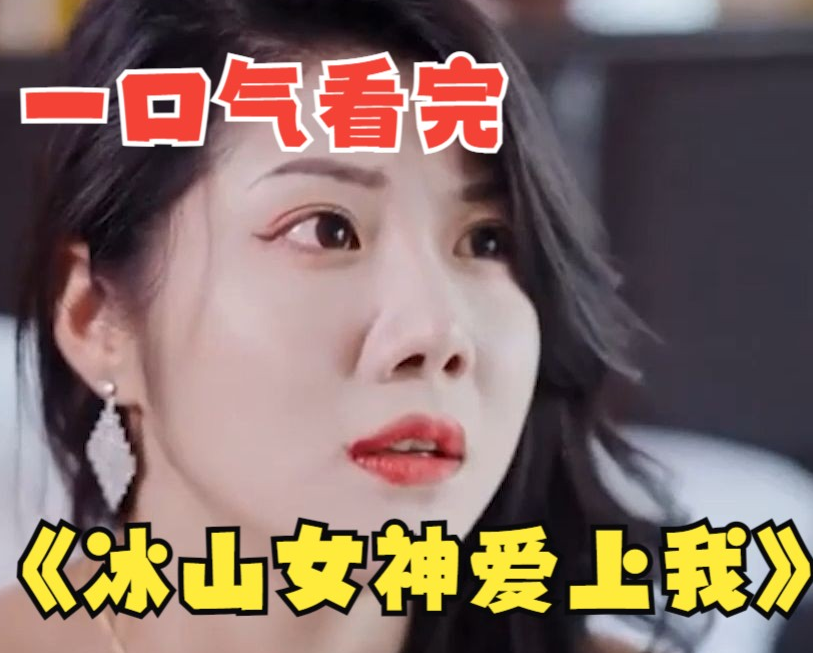我心深处