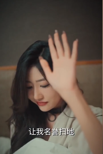 开心宾馆
