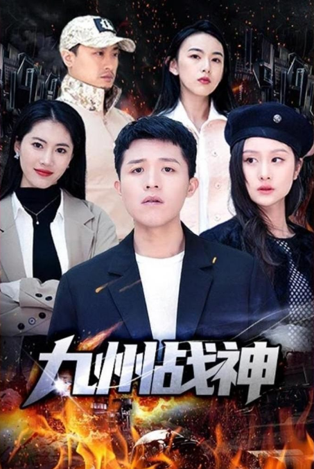 李后主与赵匡胤