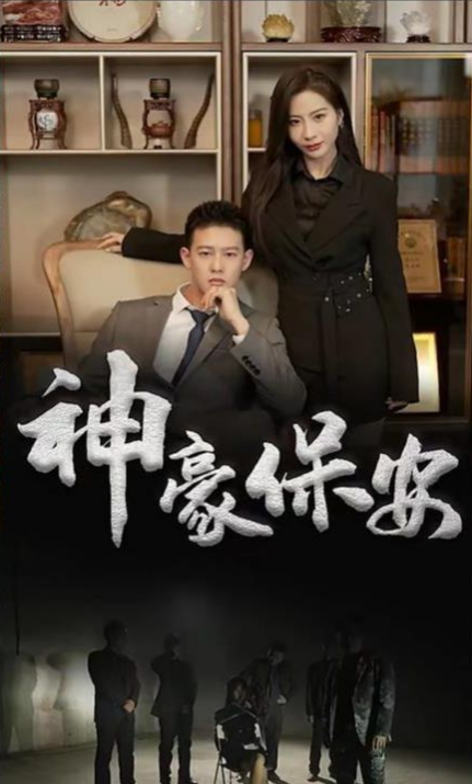 狂爱龙卷风