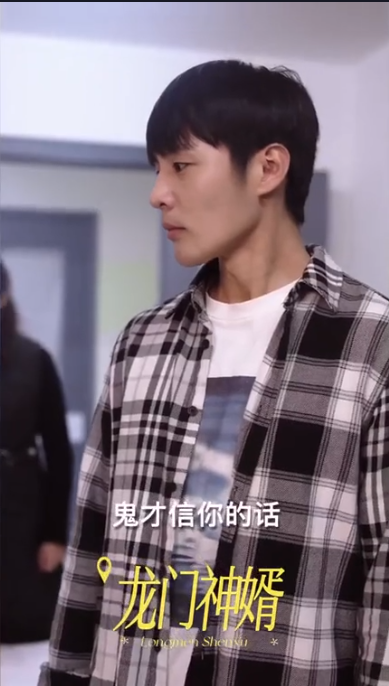 追妻三人行