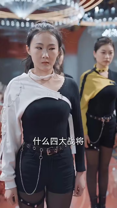 情人眼里高一D