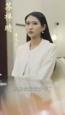 地球上最艰难的7天第一季