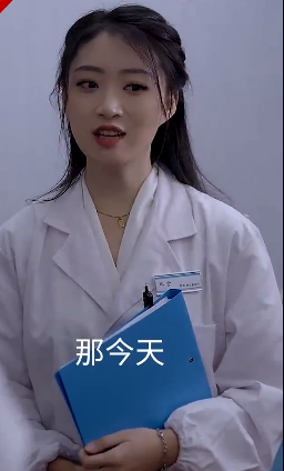土地公传奇之双龙夺珠