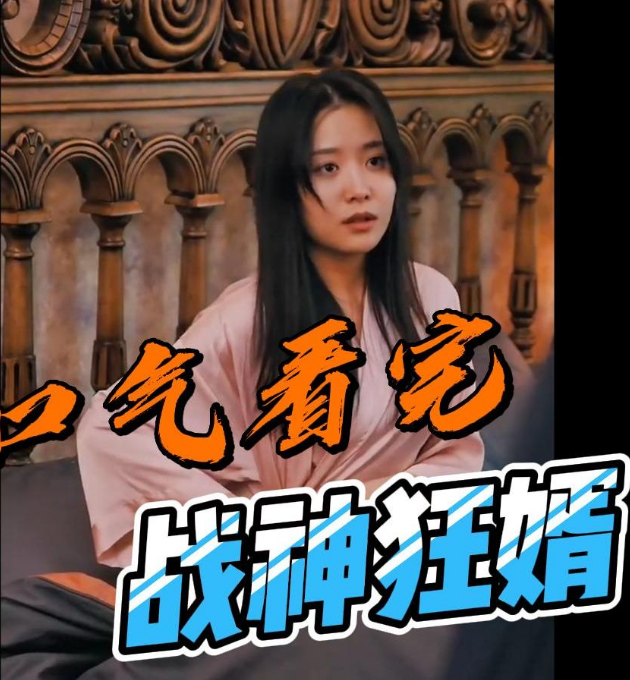 花是爱