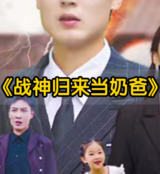迟来的道歉