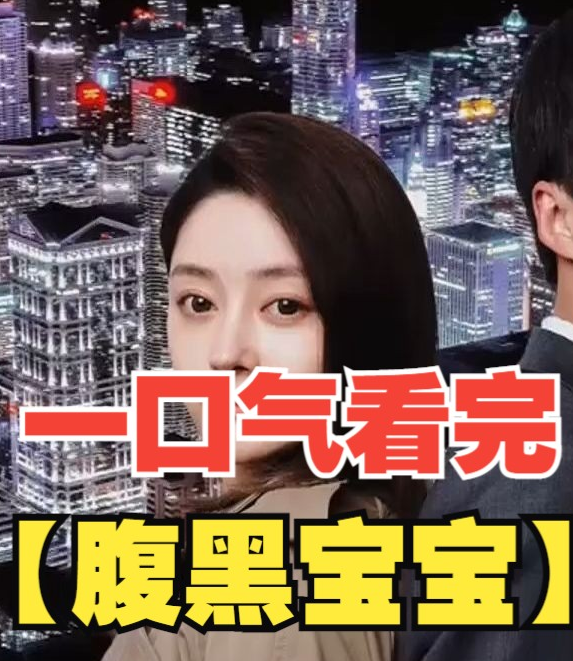宝芝林