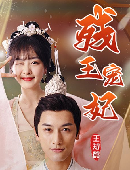 美女厨房第3辑