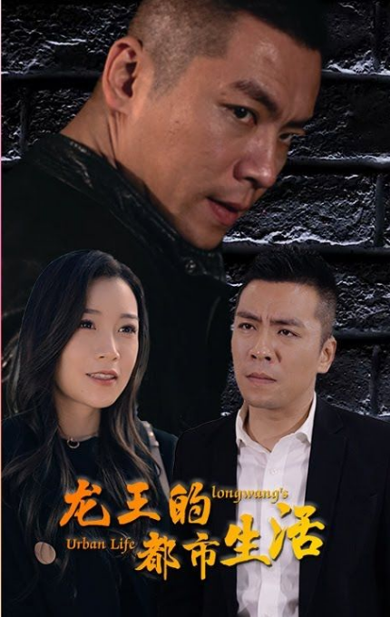 恋爱机会百分之一