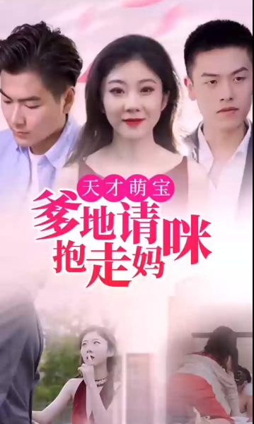 热情仲夏