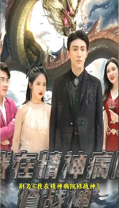 王国：风起云涌第二季