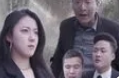 白发魔女