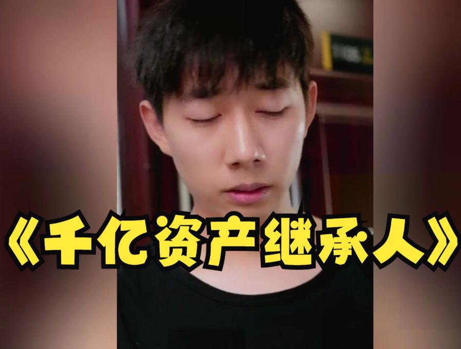 一样米养百样人