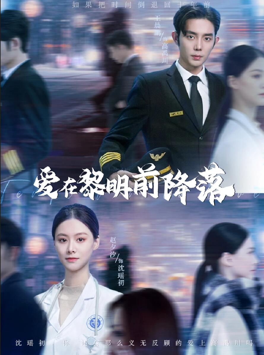 国民女王