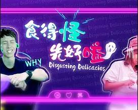 望父成龙