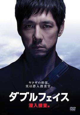 埃及艳后2023